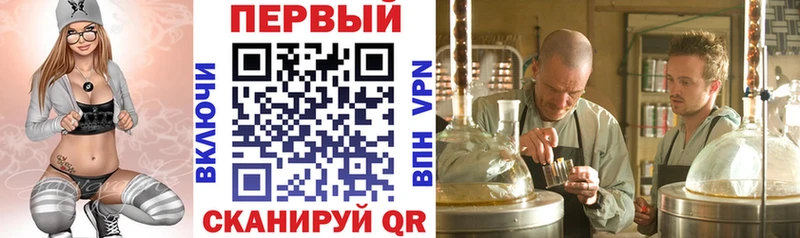 АМФ Розовый  где купить наркотик  Дорогобуж 