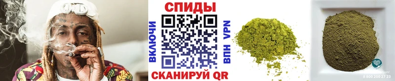 Бутират оксибутират  хочу наркоту  Дорогобуж 
