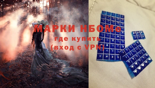 гидропоника Арсеньев