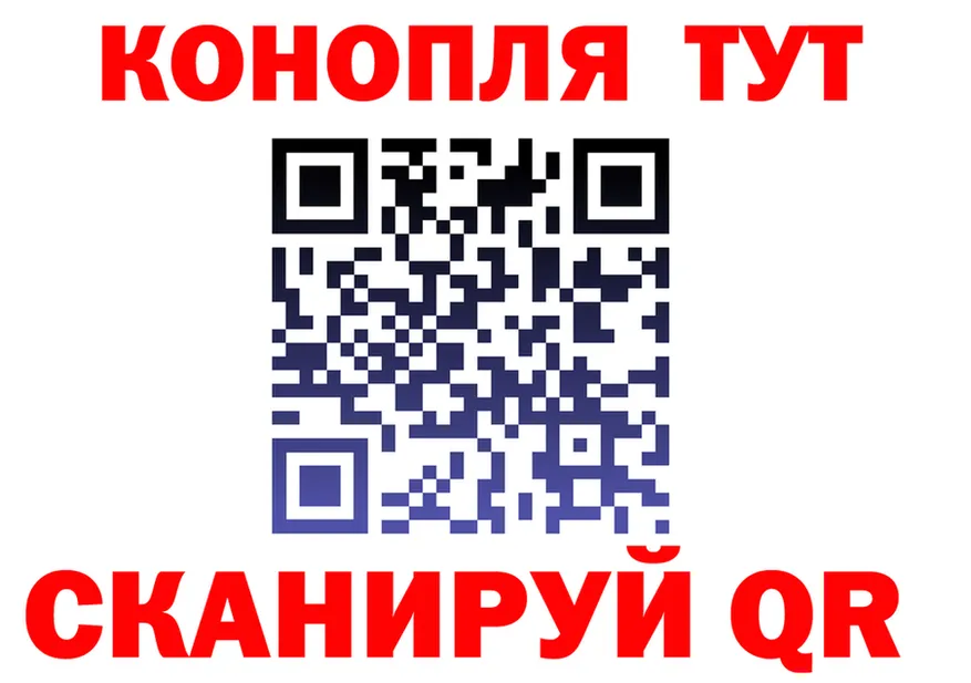Альфа ПВП мука вход площадка OMG Дорогобуж