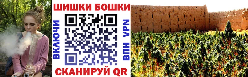 Марихуана конопля Дорогобуж